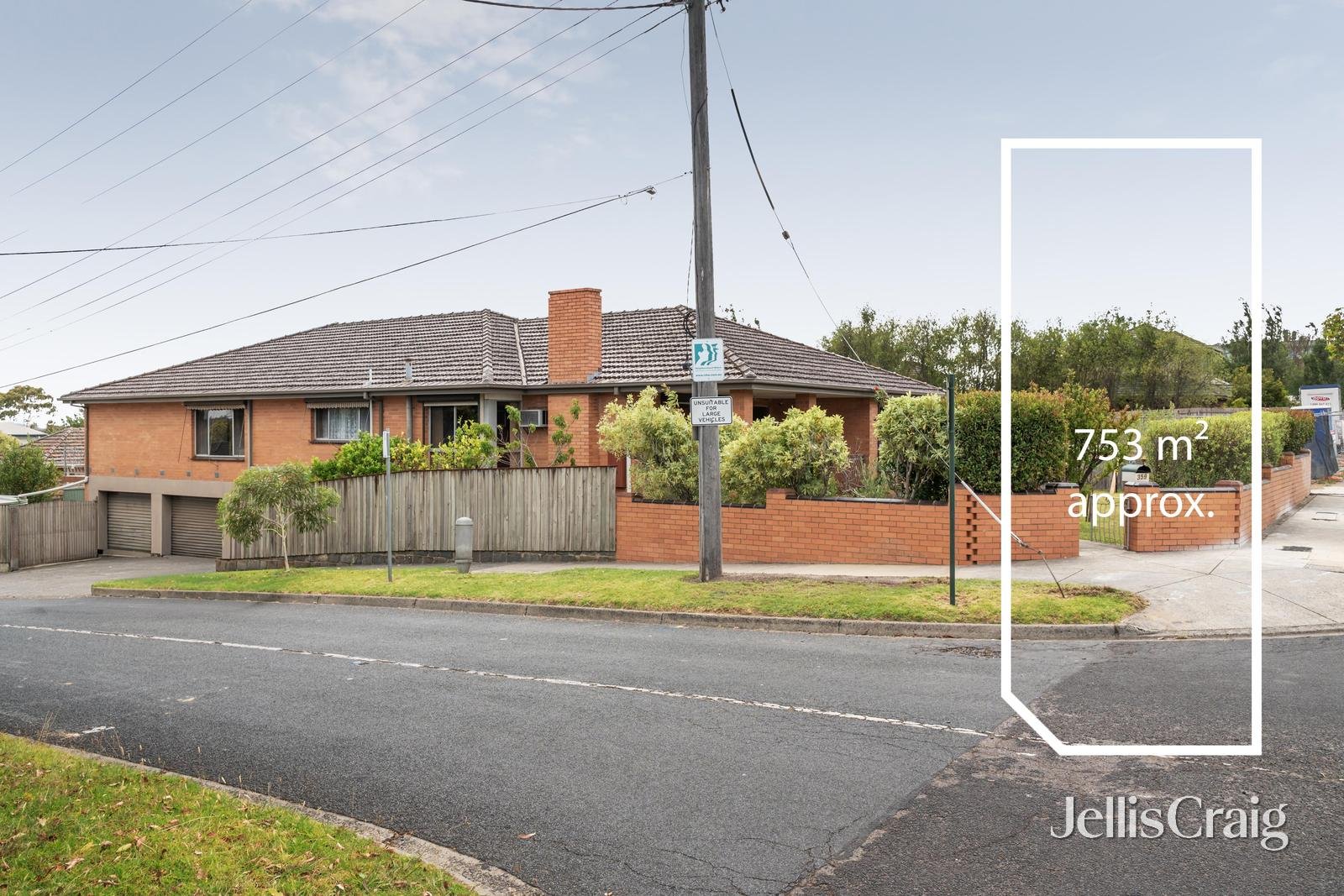 359 Burwood Highway, Burwood image 1