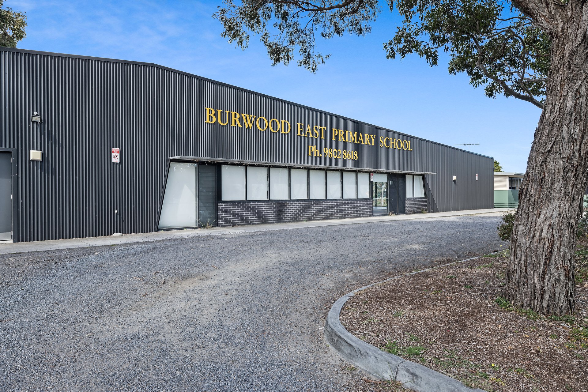 394 Blackburn Road, Burwood East image 10