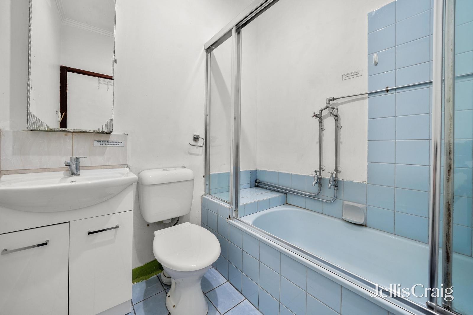 40 Morotai Avenue, Ashburton image 15