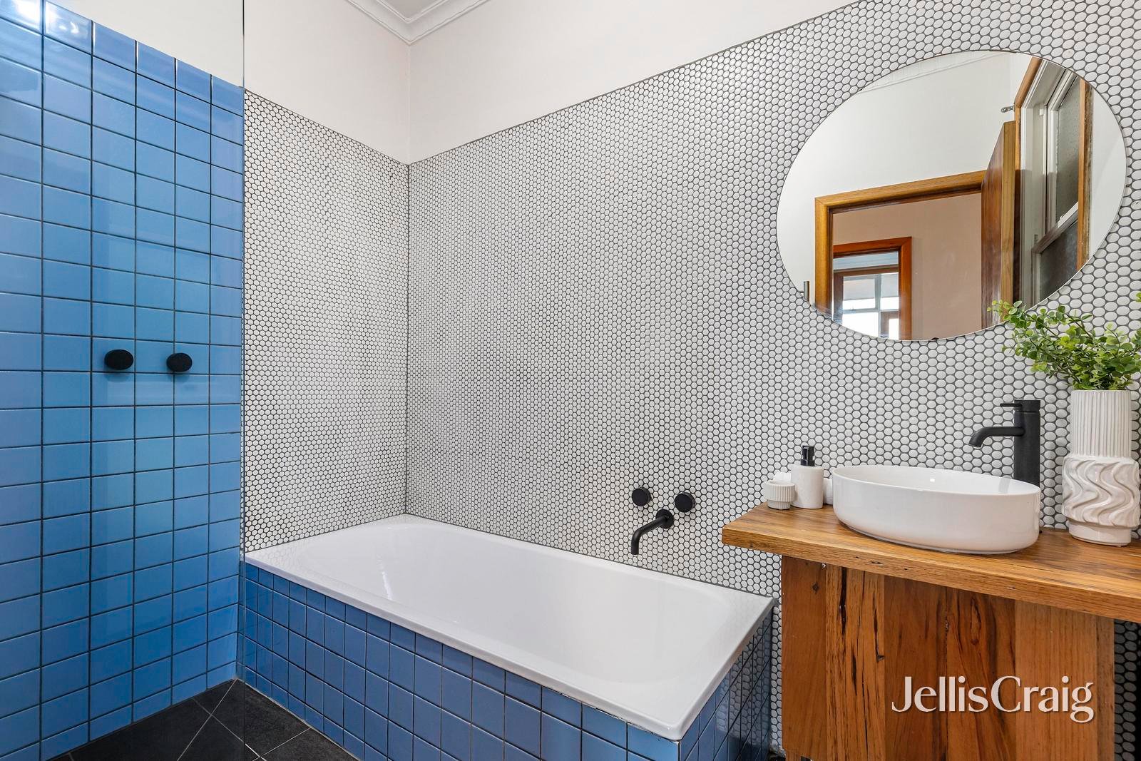 40 The Boulevard, Heathmont image 14