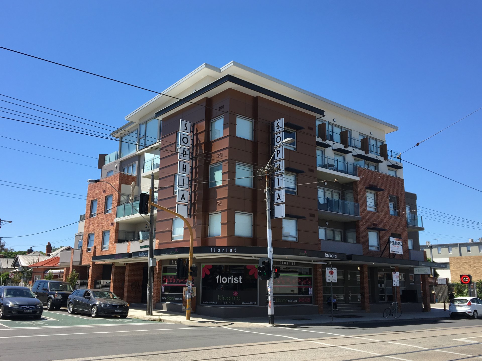 404/544550 High Street, NORTHCOTE VIC 3070