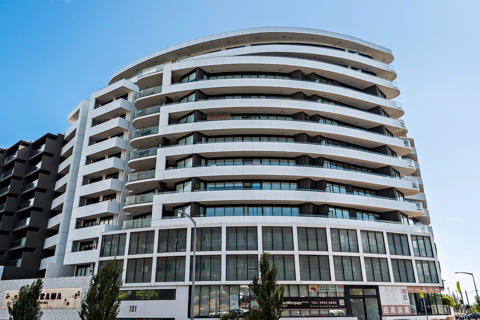 Property Gallery - Main Image