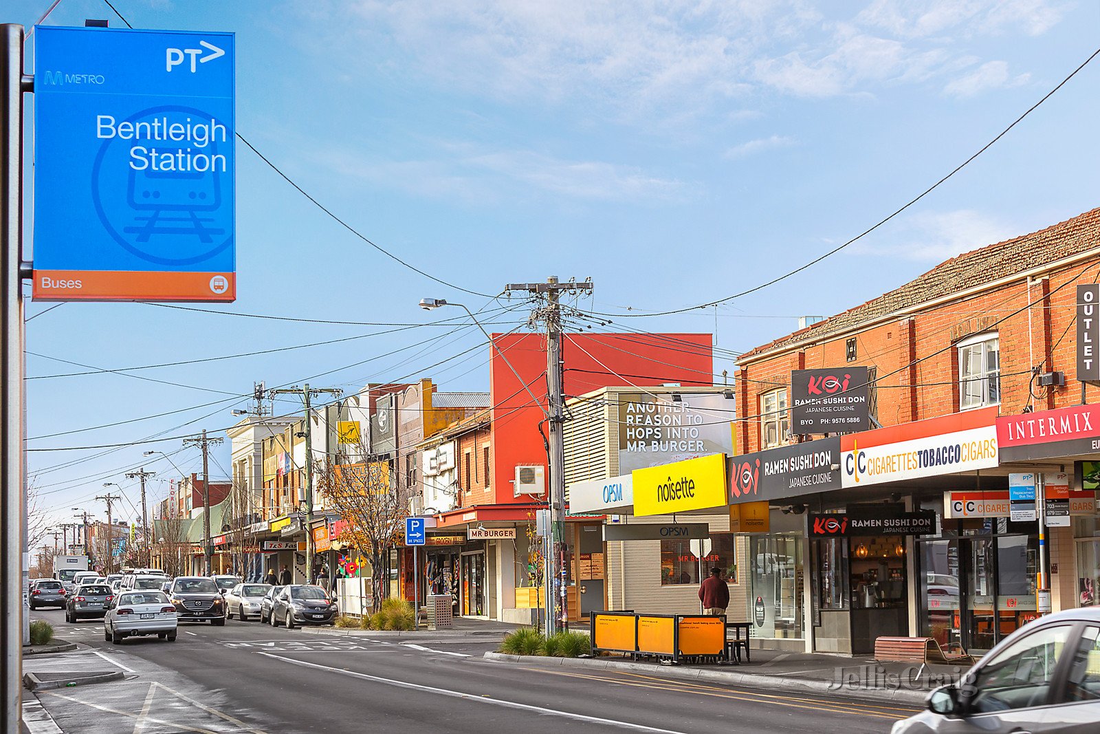 4/21 Vickery Street, Bentleigh image 7