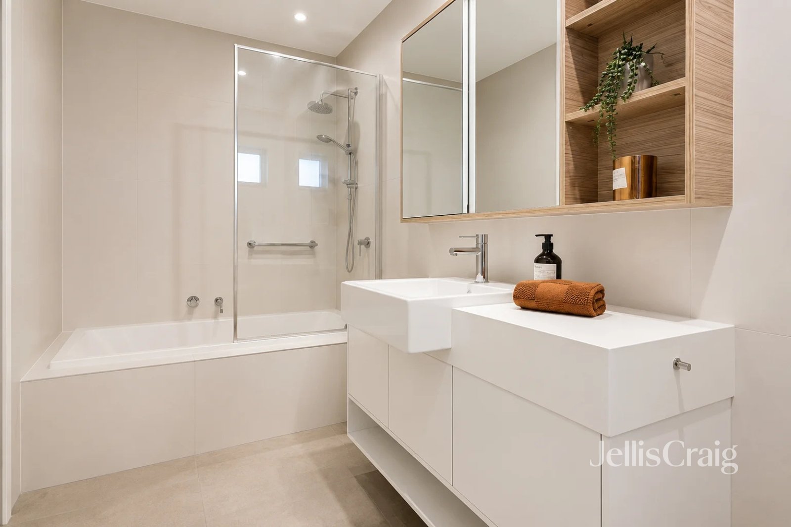 45 Ironbark Crescent, Ivanhoe image 6