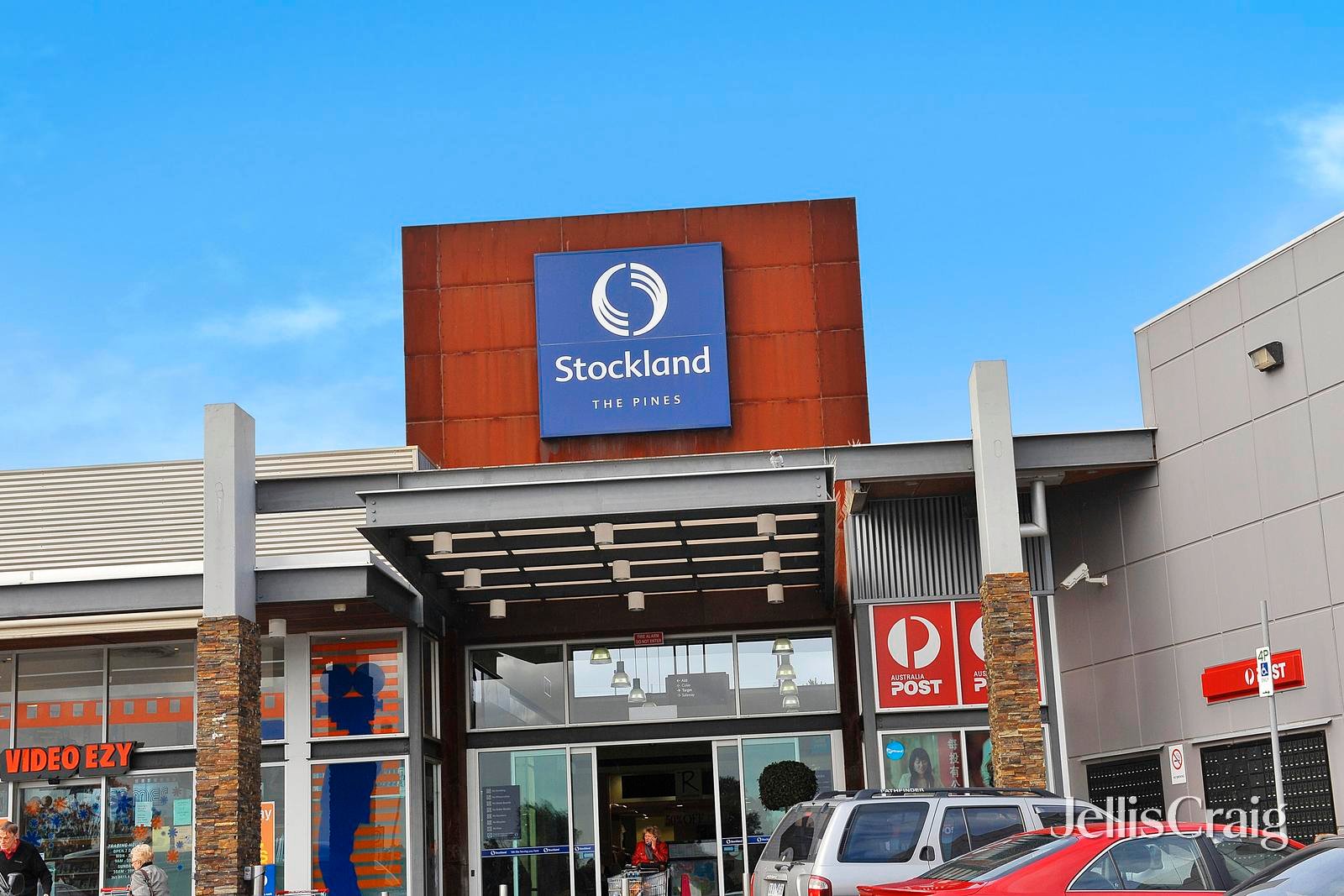 45A Smiths Road, Templestowe image 14