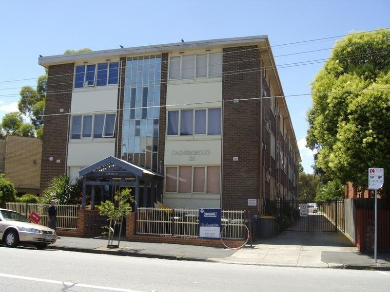 Property Gallery - Main Image