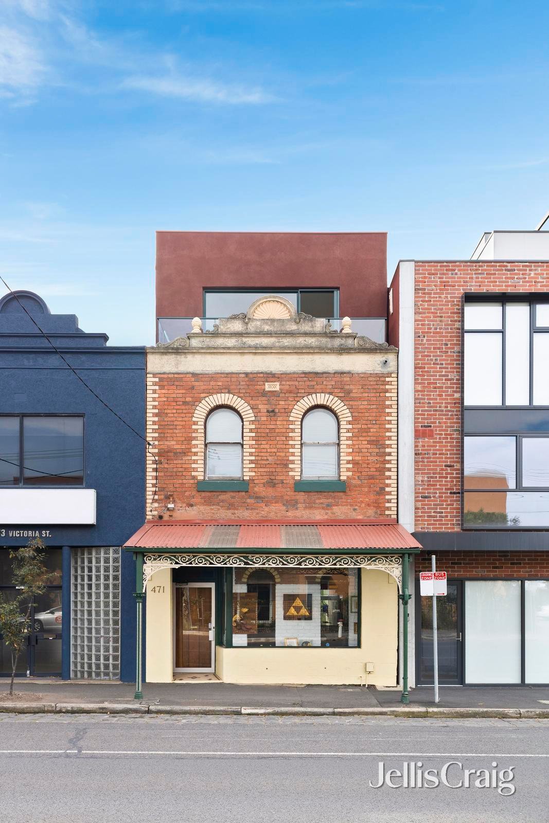 471 Victoria Street, Brunswick&nbsp;West image 8