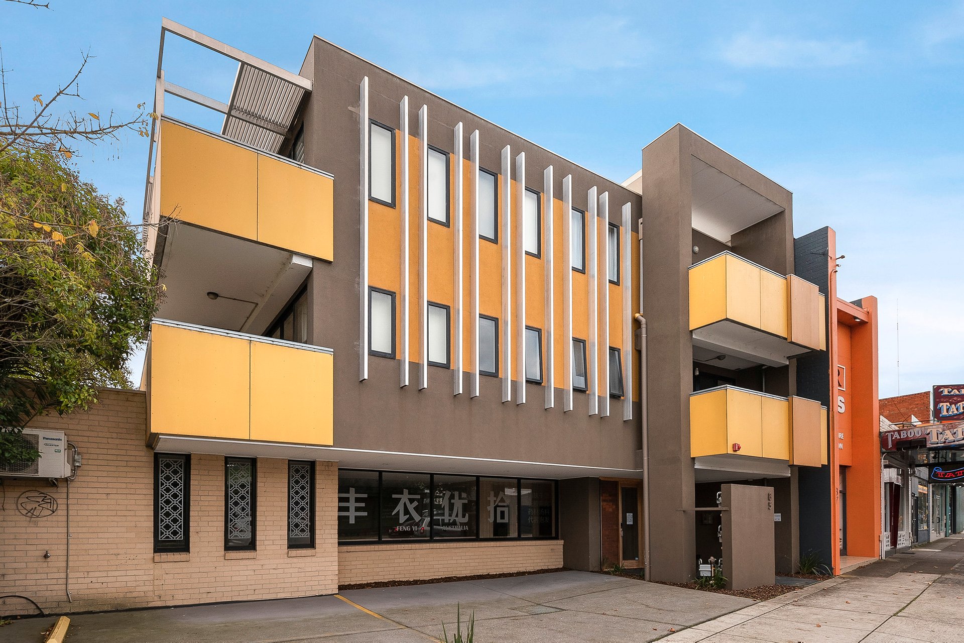 Property Gallery Thumbnail 2