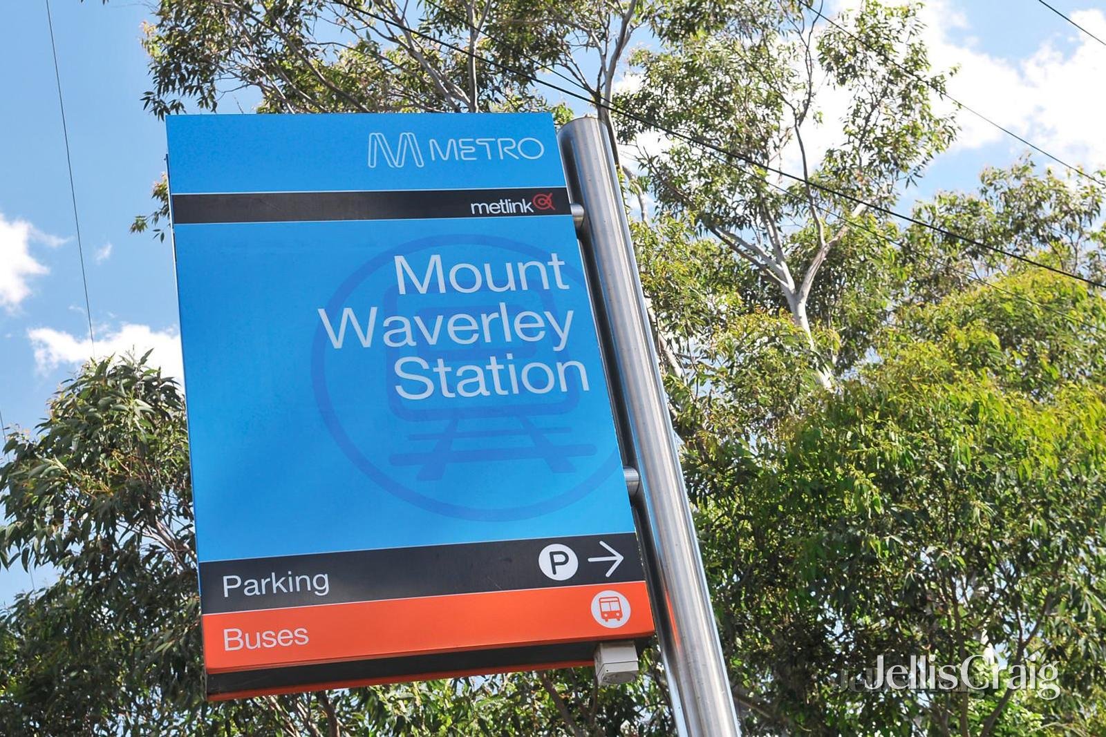 5 Dunsmuir Drive, Mount&nbsp;Waverley image 11