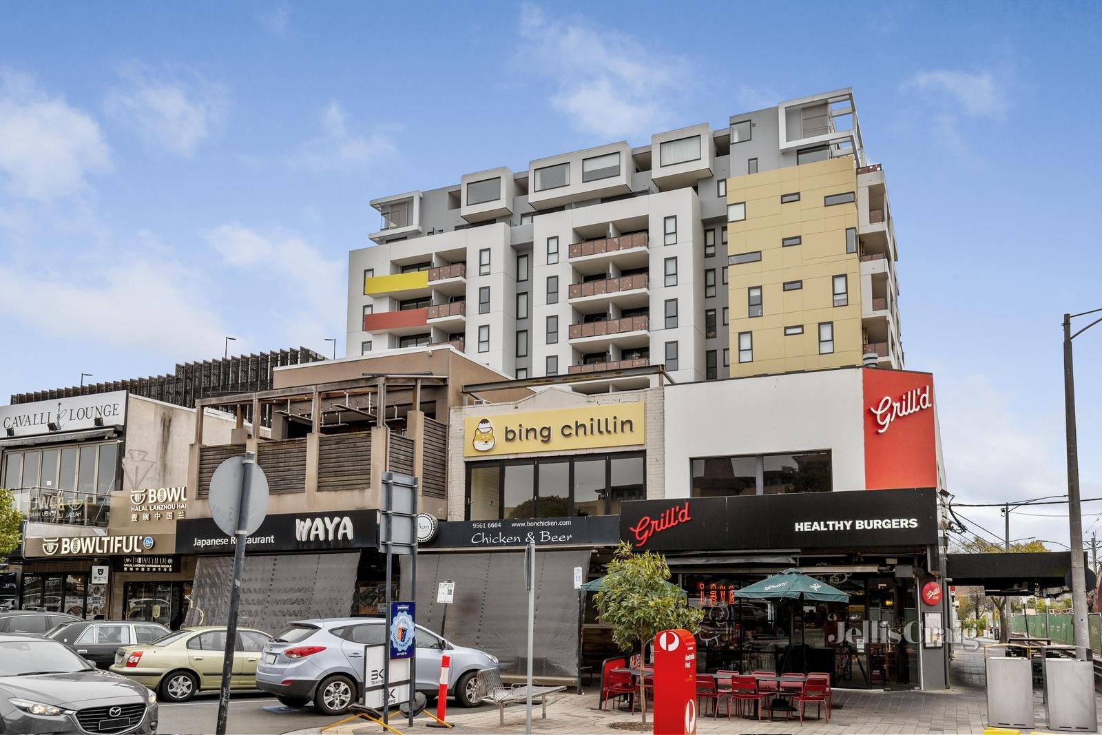 506/54 Montclair Avenue, Glen Waverley image 4