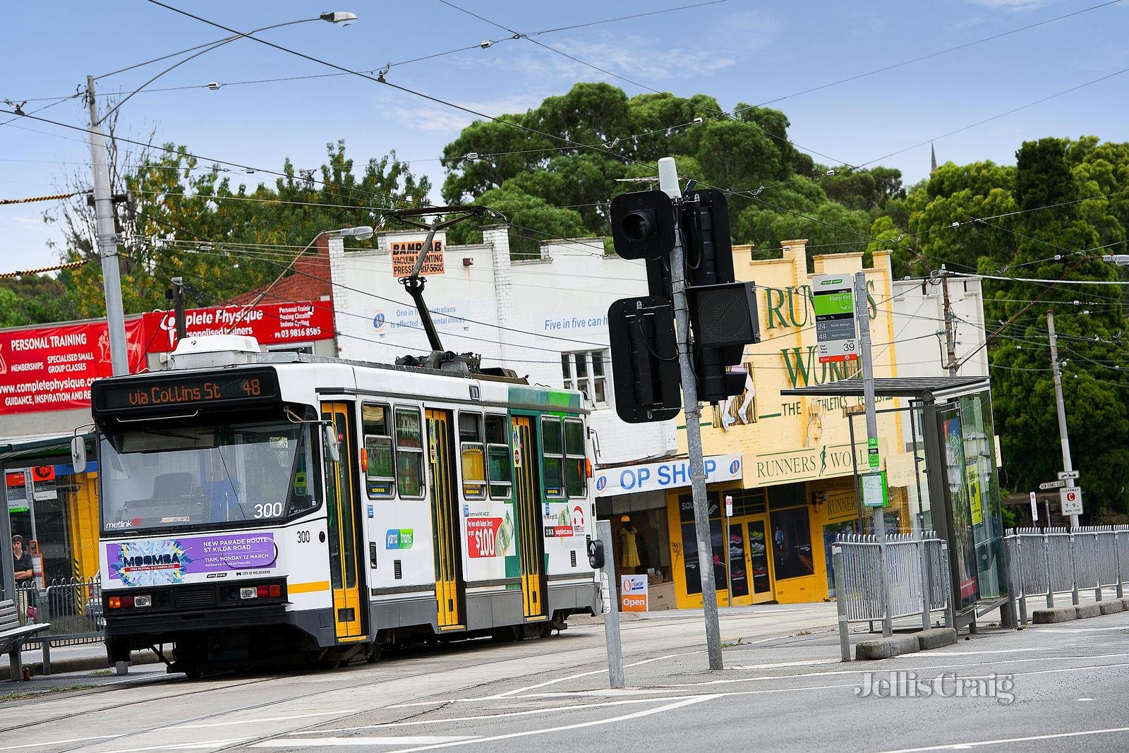 5/23 Asquith Street, Kew image 8