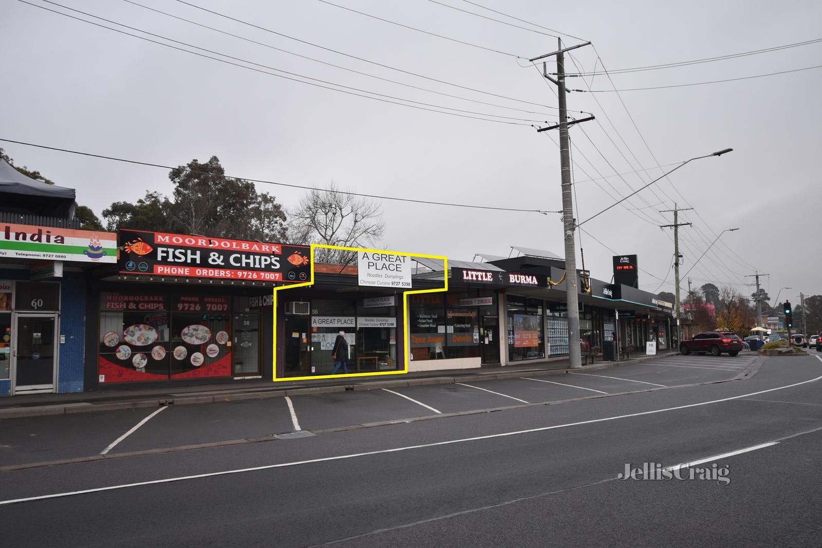 56 Brice Avenue, Mooroolbark image 2