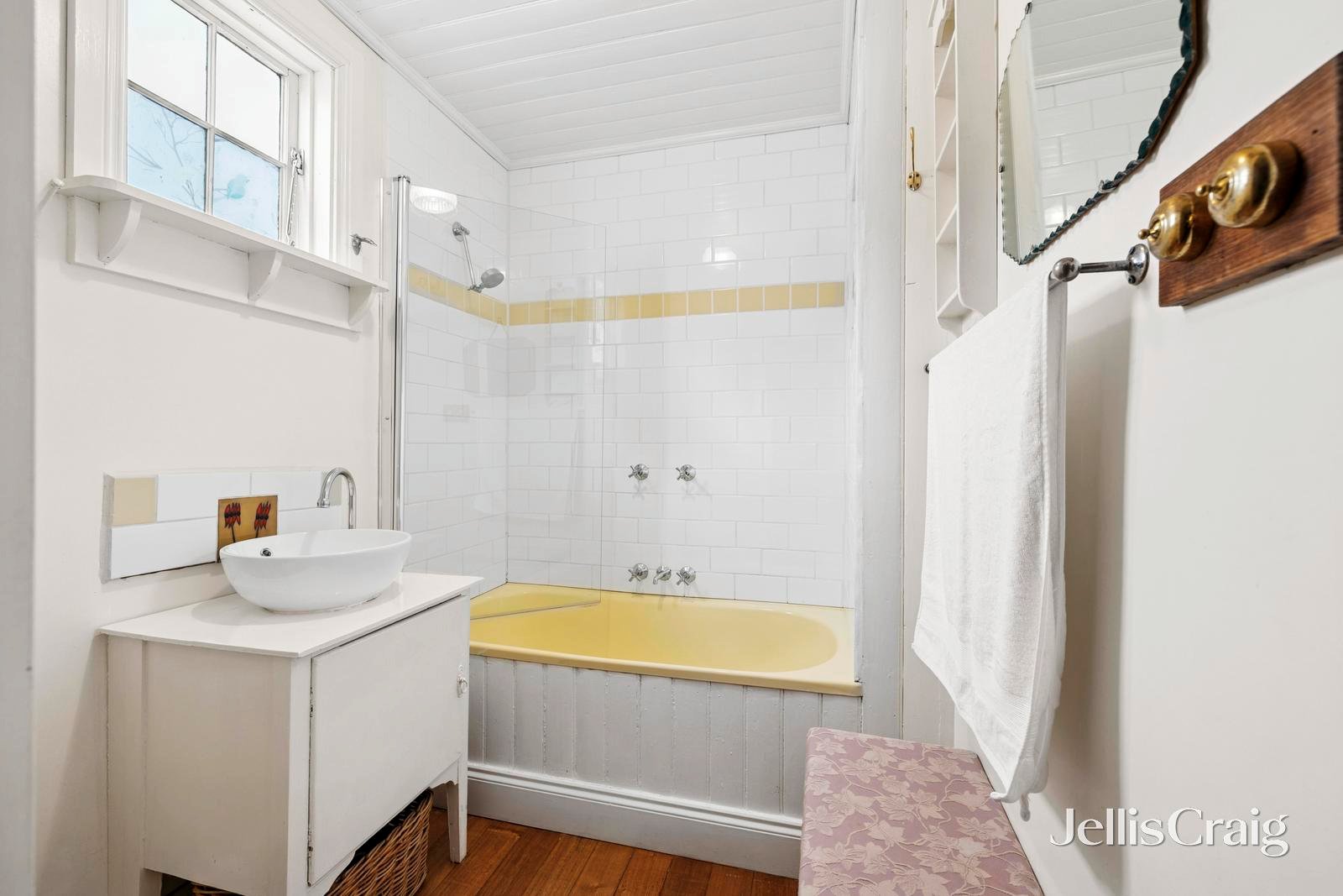 59 Templeton Street, Maldon image 10