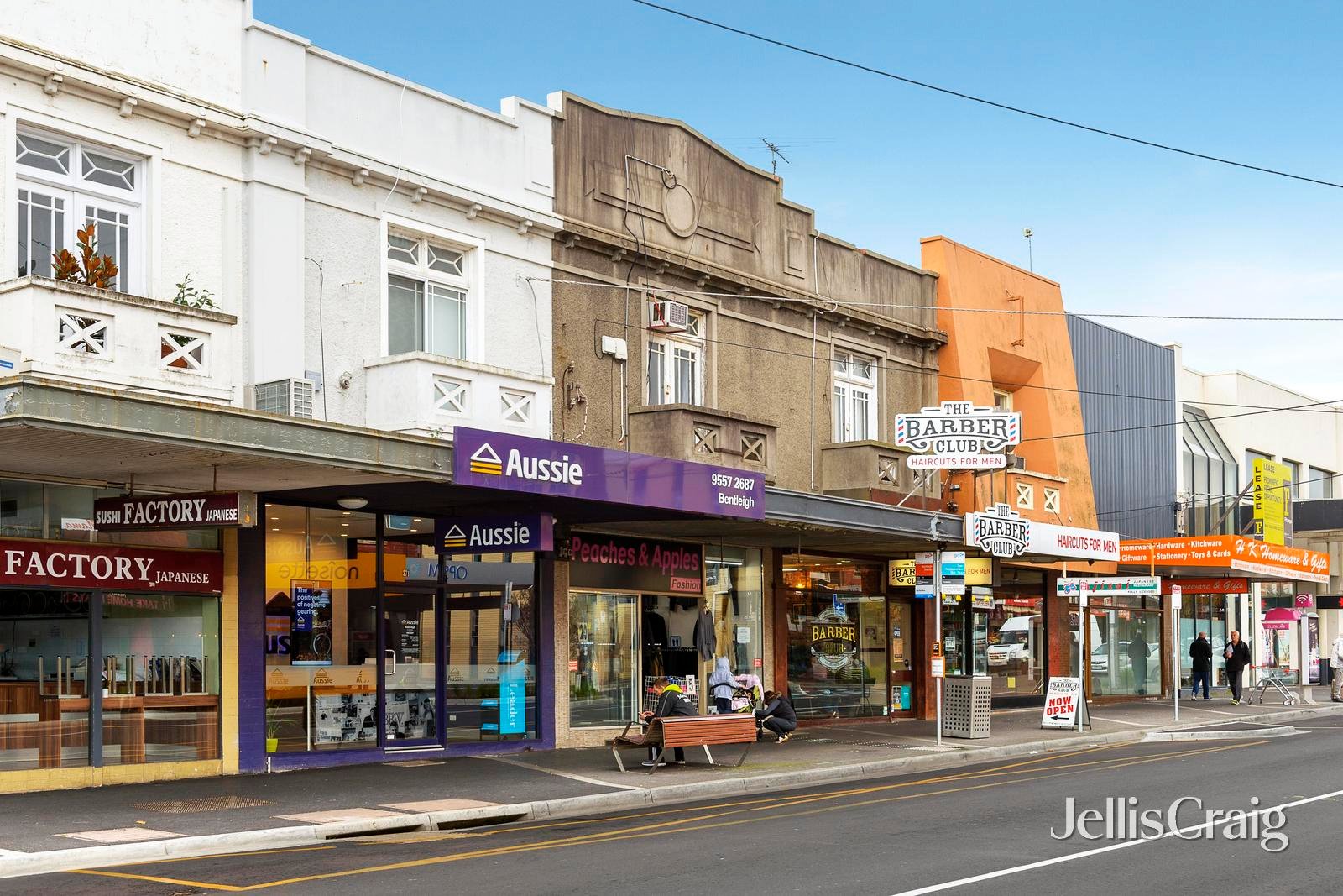 626 Centre Road, Bentleigh East image 4