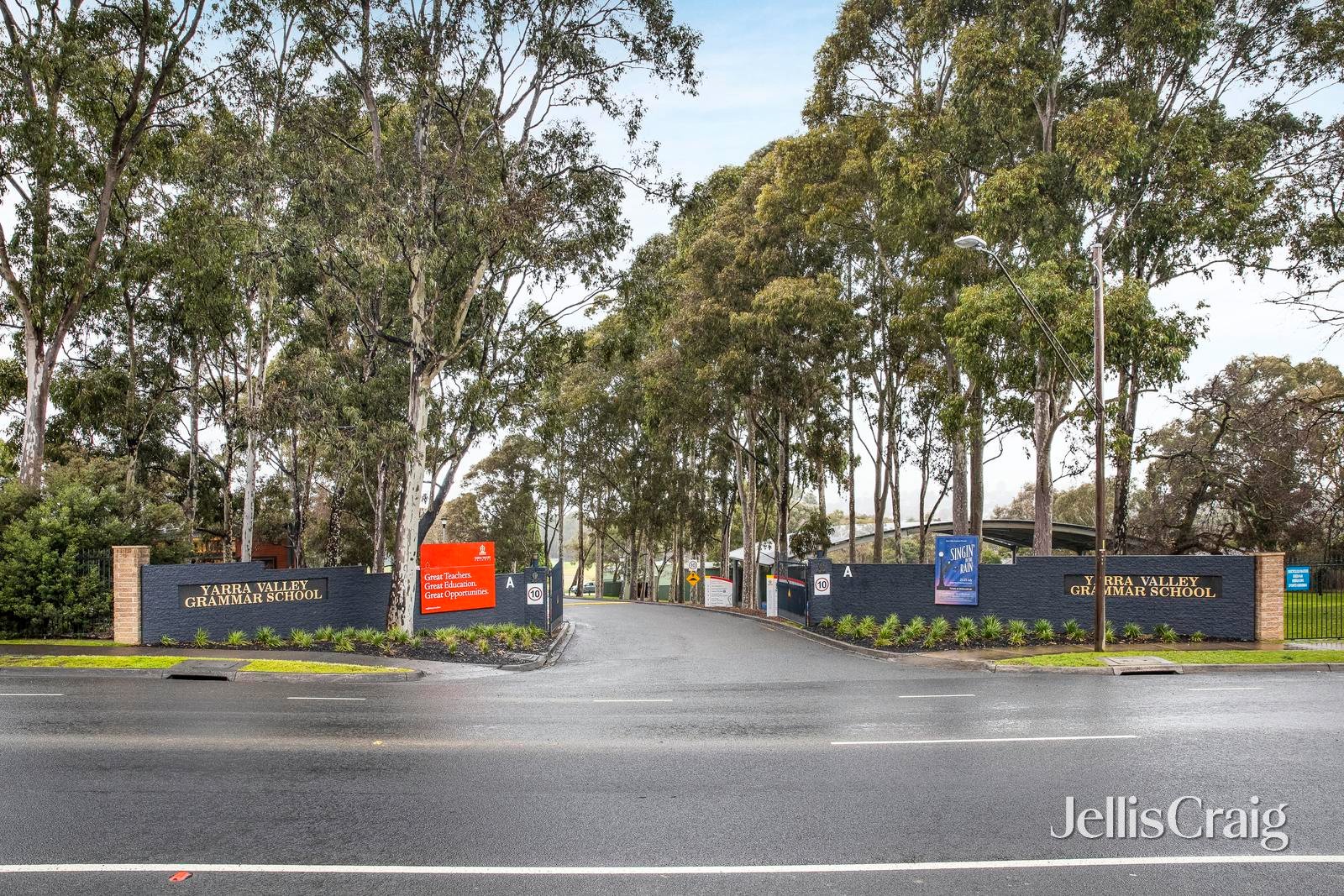 64 Jeffrey Drive, Ringwood image 26
