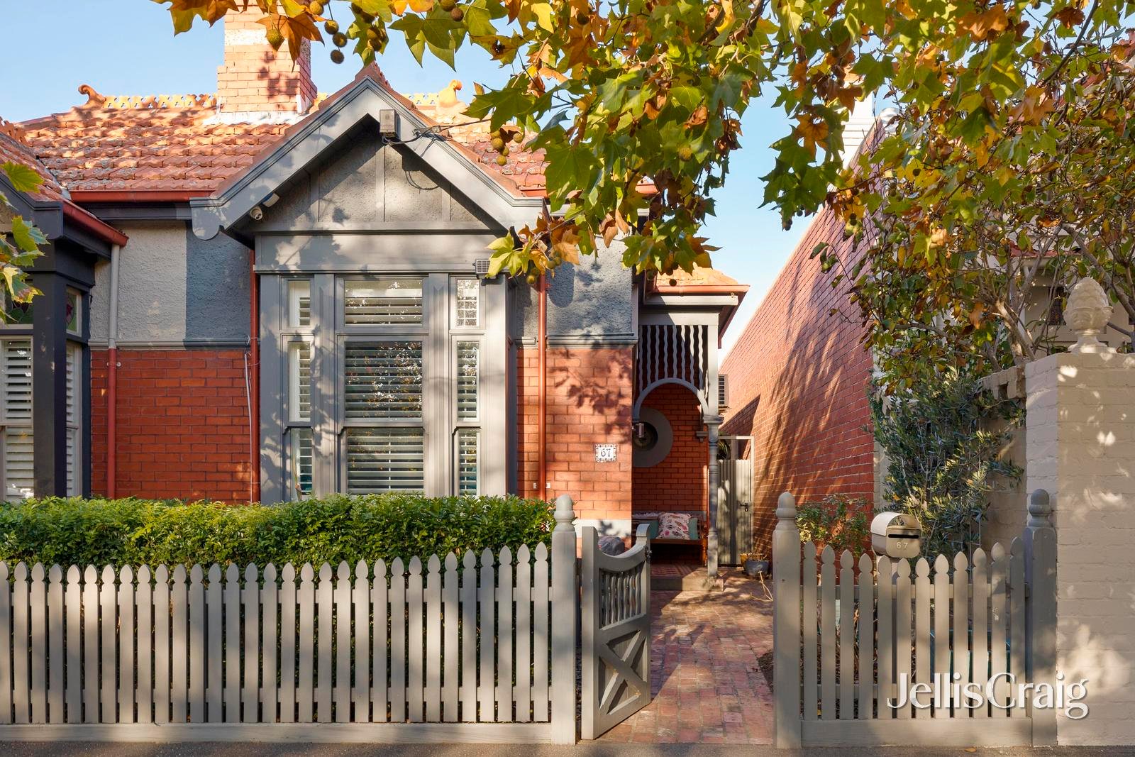 67 Armstrong Street, Middle&nbsp;Park image 15