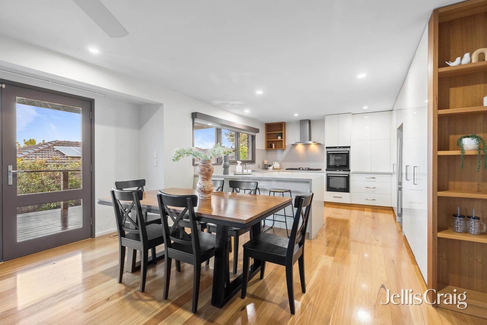 7 Darvell Close, Wheelers Hill image 4