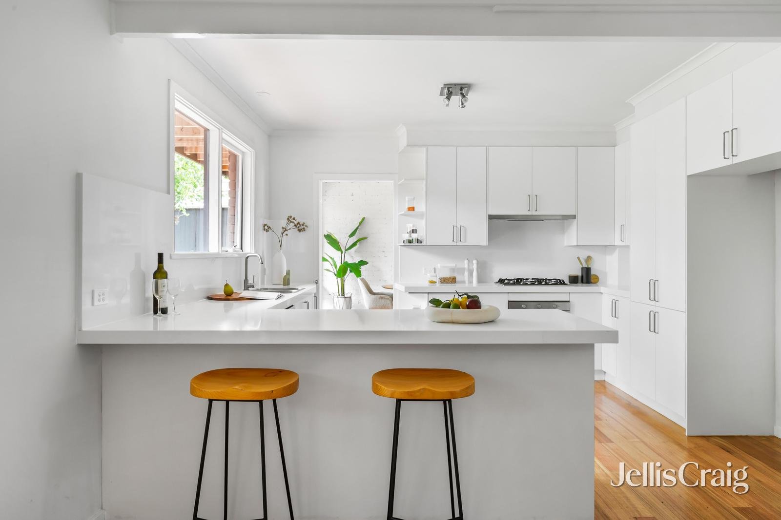 7 Koora Court, Yallambie image 3