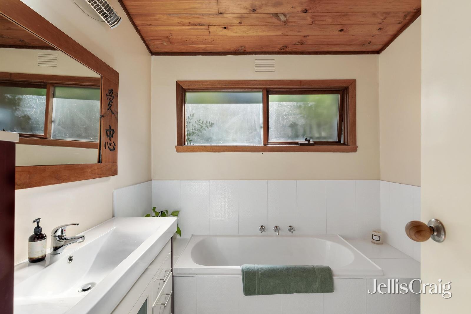 7 Somers Road, North&nbsp;Warrandyte image 13
