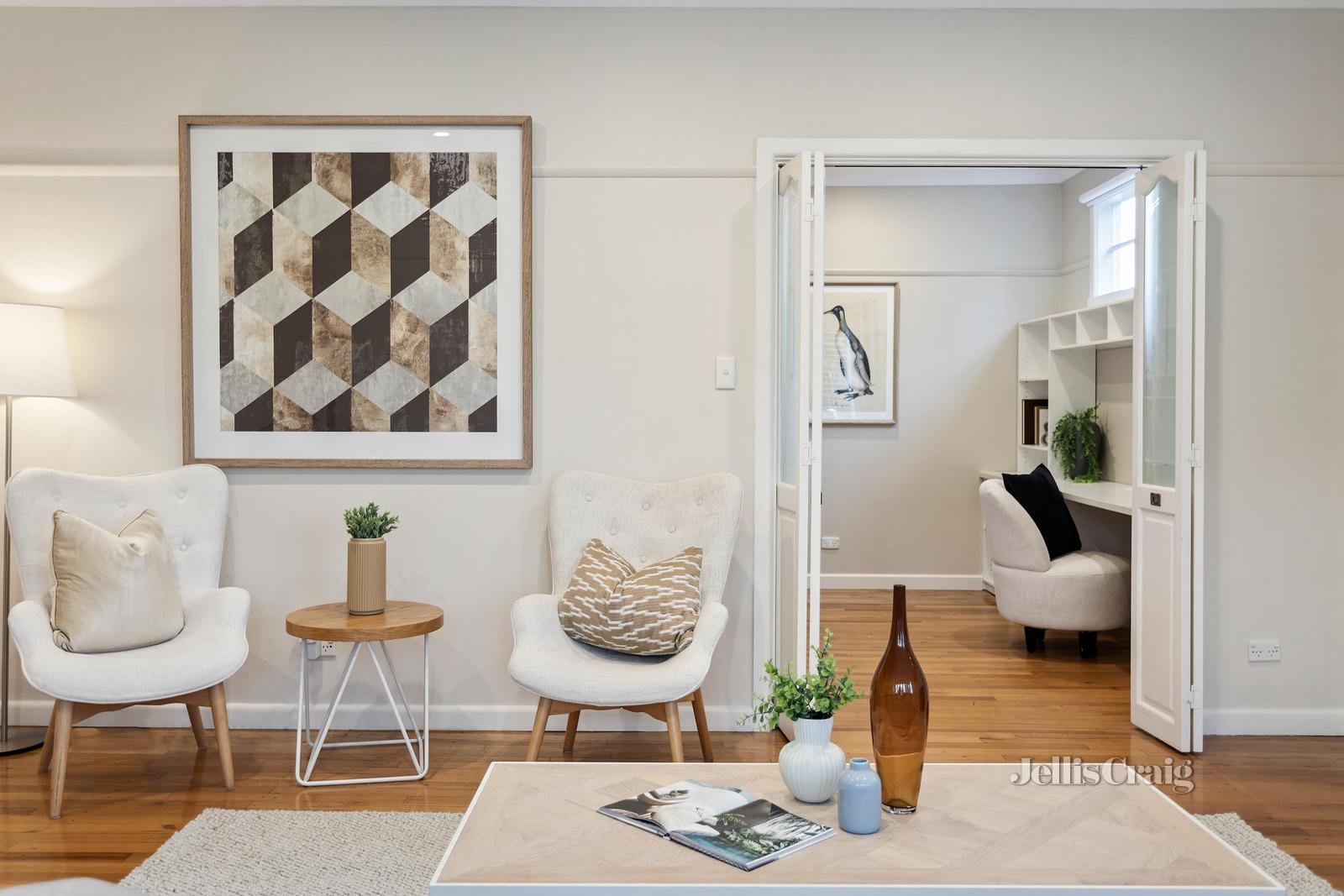 7 Strathallyn Road, Ringwood image 3