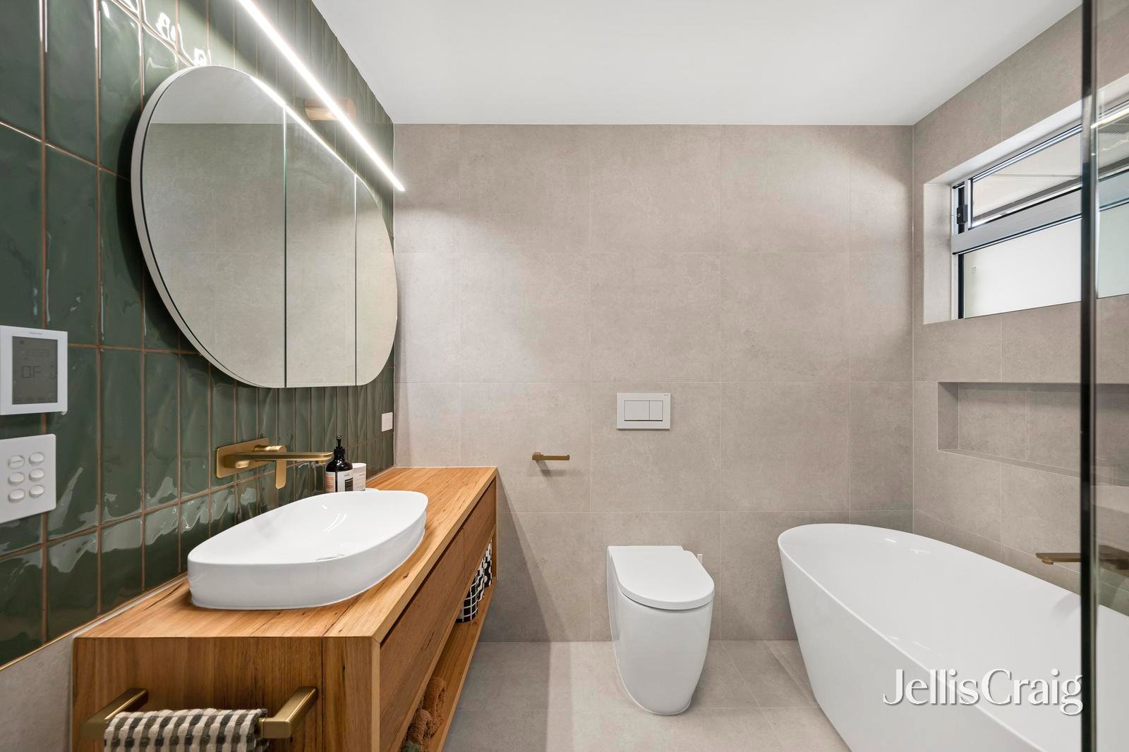 8 Munro Avenue, Lilydale image 12