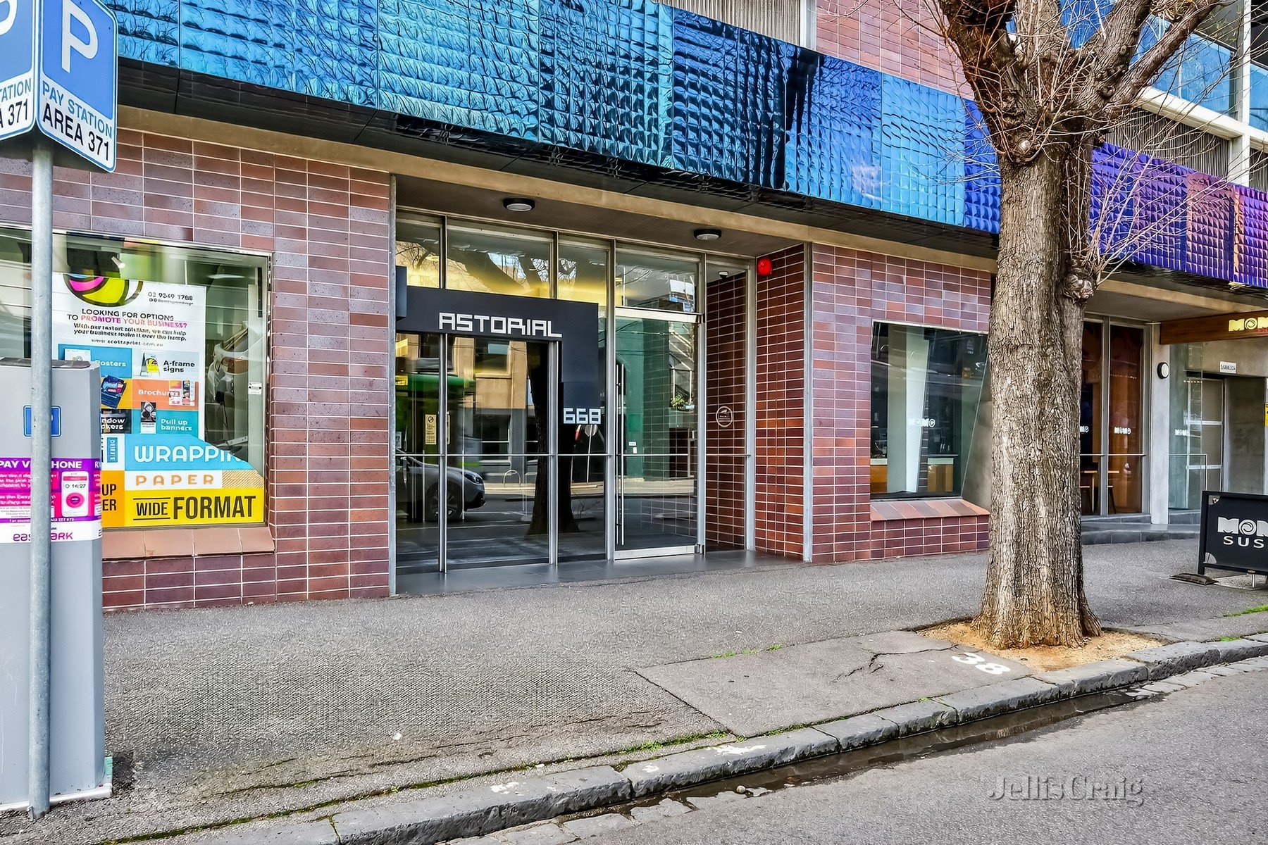 802/668 Swanston Street, Carlton image 9