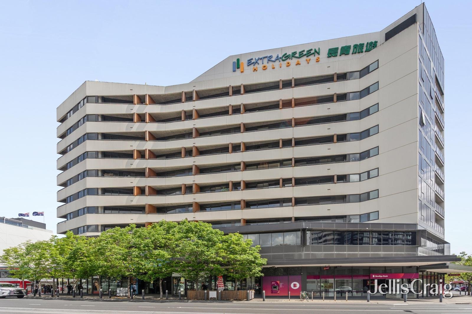 803/39 Kingsway, Glen Waverley image 8