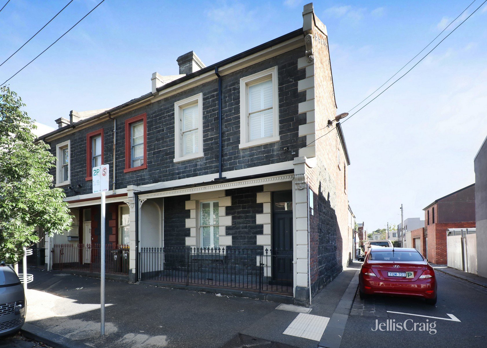 88 Elgin Street, Carlton image 11