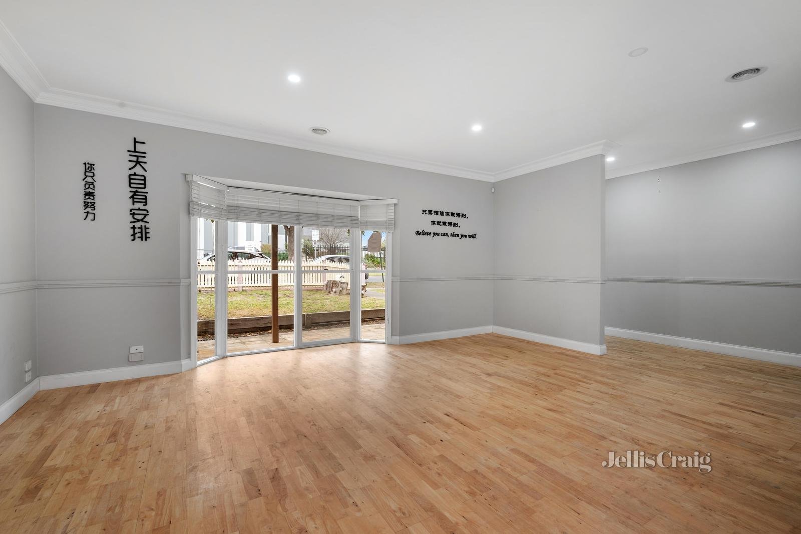 9 Toombah Street, Mount Waverley image 4