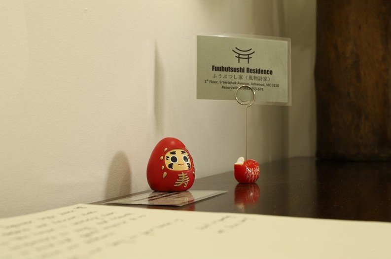 9 Yertchuk Avenue, Ashwood image 20