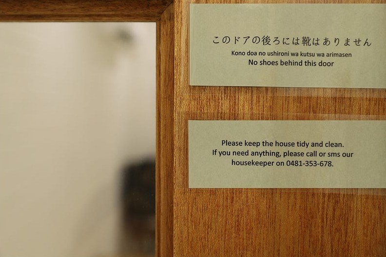 9 Yertchuk Avenue, Ashwood image 22