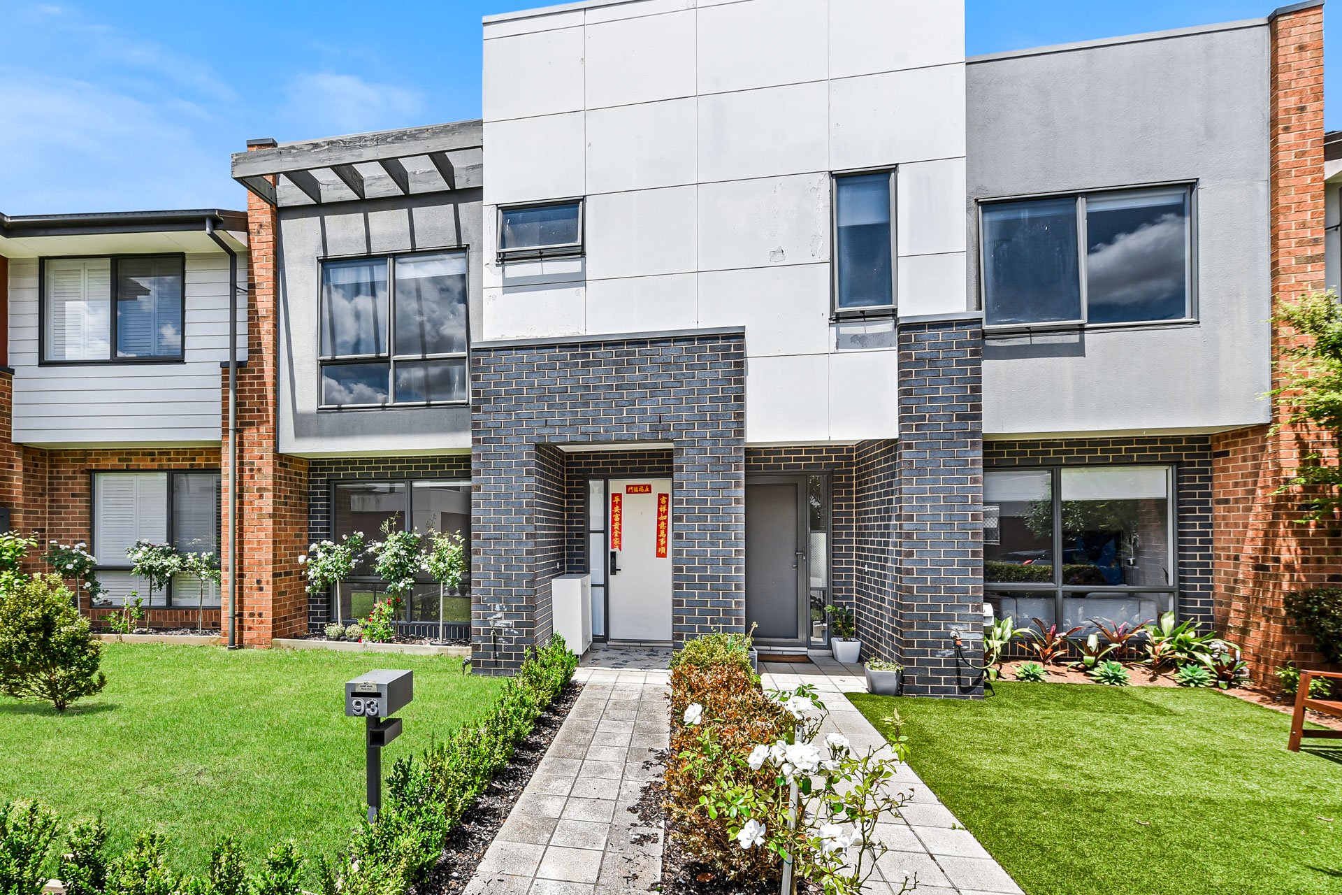 93 Waverley Park Drive, Mulgrave image 7