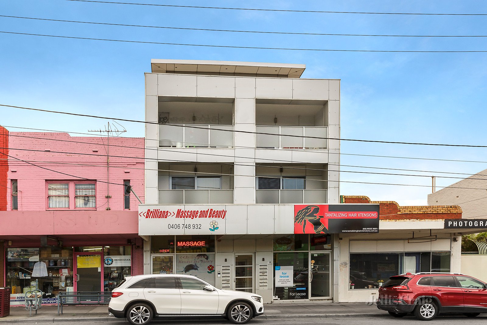 9/463 South Road, Bentleigh image 7