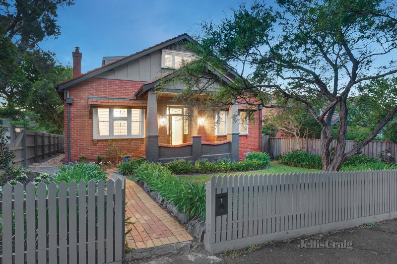 1 Ellis Road
