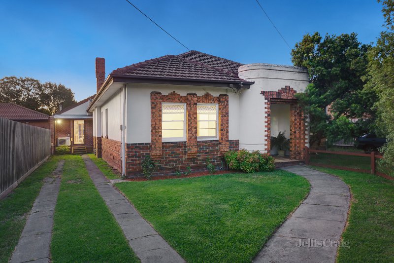 255A Koornang Road