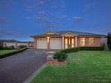 138 Wilton Drive, EAST MAITLAND NSW 2323