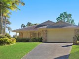 16 Huntingdale Place, BANORA POINT NSW 2486
