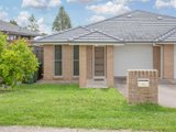 4a Dove Street, ABERGLASSLYN NSW 2320