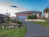 6 Andrew Court, RUTHERFORD NSW 2320