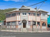 Office 1/138 Summerland Way, KYOGLE NSW 2474