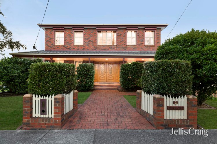 1 Gera Court Wantirna South 3152