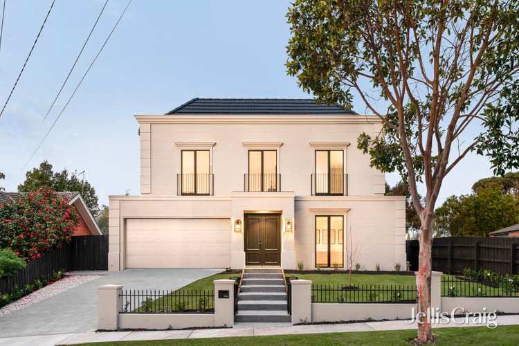 12 Mayfield Drive Mount Waverley 3149