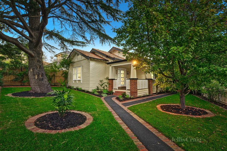 1256 Dandenong Road Murrumbeena 3163