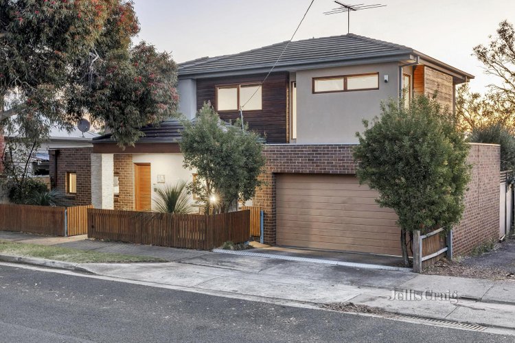 1A Gilbert Street Coburg 3058