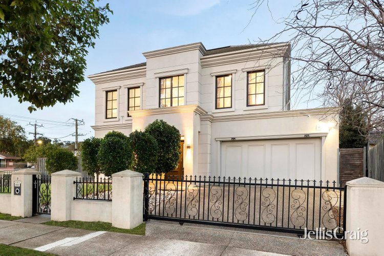 2 Pamay Road Mount Waverley 3149