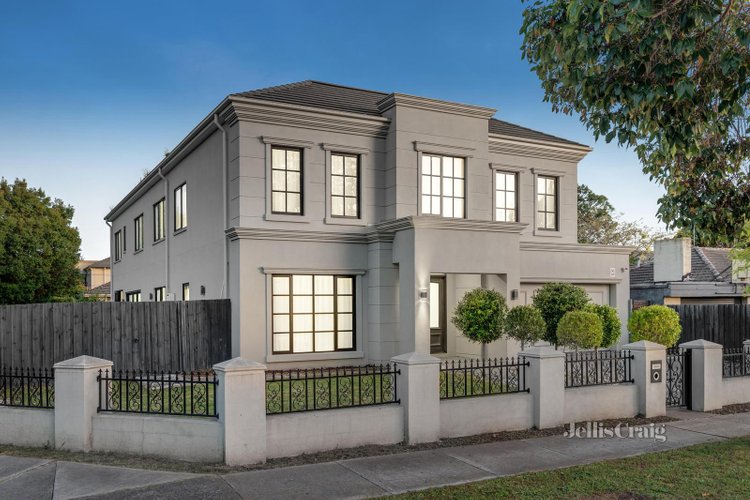 2 Pamay Road Mount Waverley 3149