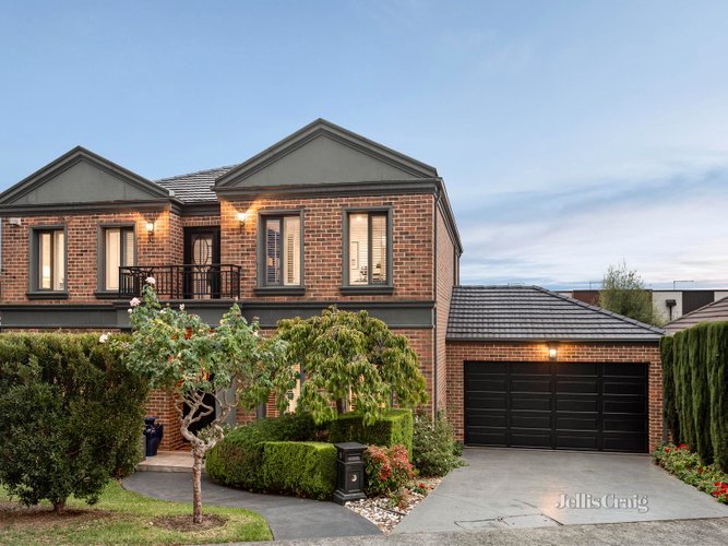 5 Katandra Place Doncaster East 3109
