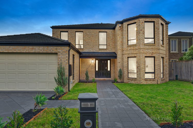 7 Mulsanne Lane Bentleigh East 3165