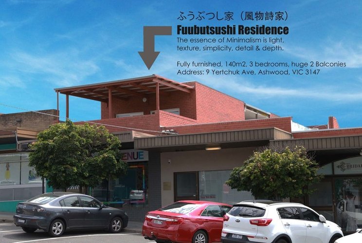 9 Yertchuk Avenue Ashwood 3147