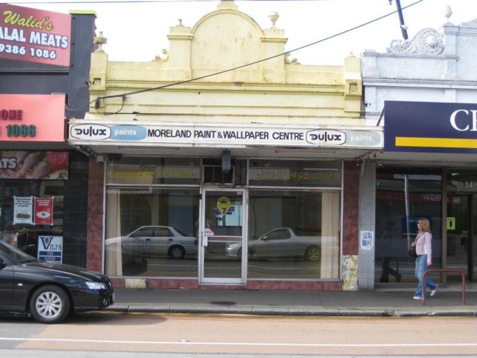 16 Sydney Road, Coburg, VIC, 3058